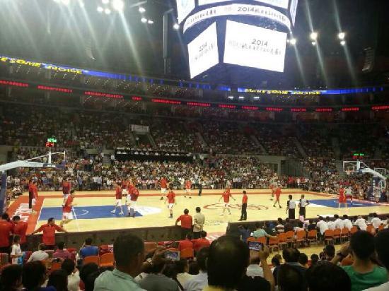 Dongguan Sports Center